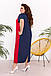 Модне трикольорове літнє плаття міді з розрізом ззаду (великий розмір), фото 5