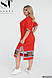 Модне стильне літнє плаття із вставкою із сітки (великий розмір), фото 9