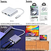 HOCO HB14 Easy use Type-C adapter(Type-C to USB3.0+HDMI+PD) \ silver