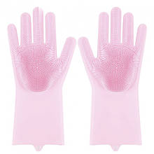 Силіконові рукавички Magic Silicone Gloves Pink для прибирання чистки миття посуду для будинку. Колір рожевий