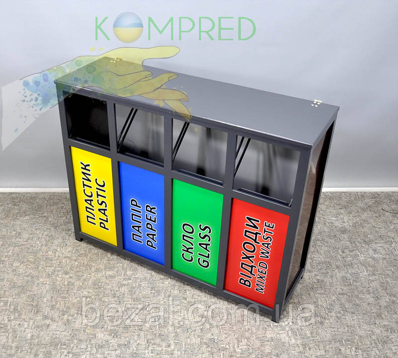 Металлический контейнер для раздельного сбора мусора под пакет на 4 секции черный Kompred OL513 - фото 3 - id-p1459091680