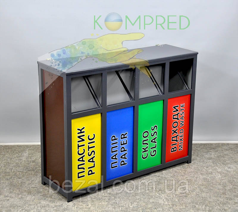 Металлический контейнер для раздельного сбора мусора под пакет на 4 секции черный Kompred OL513 - фото 5 - id-p1459091680