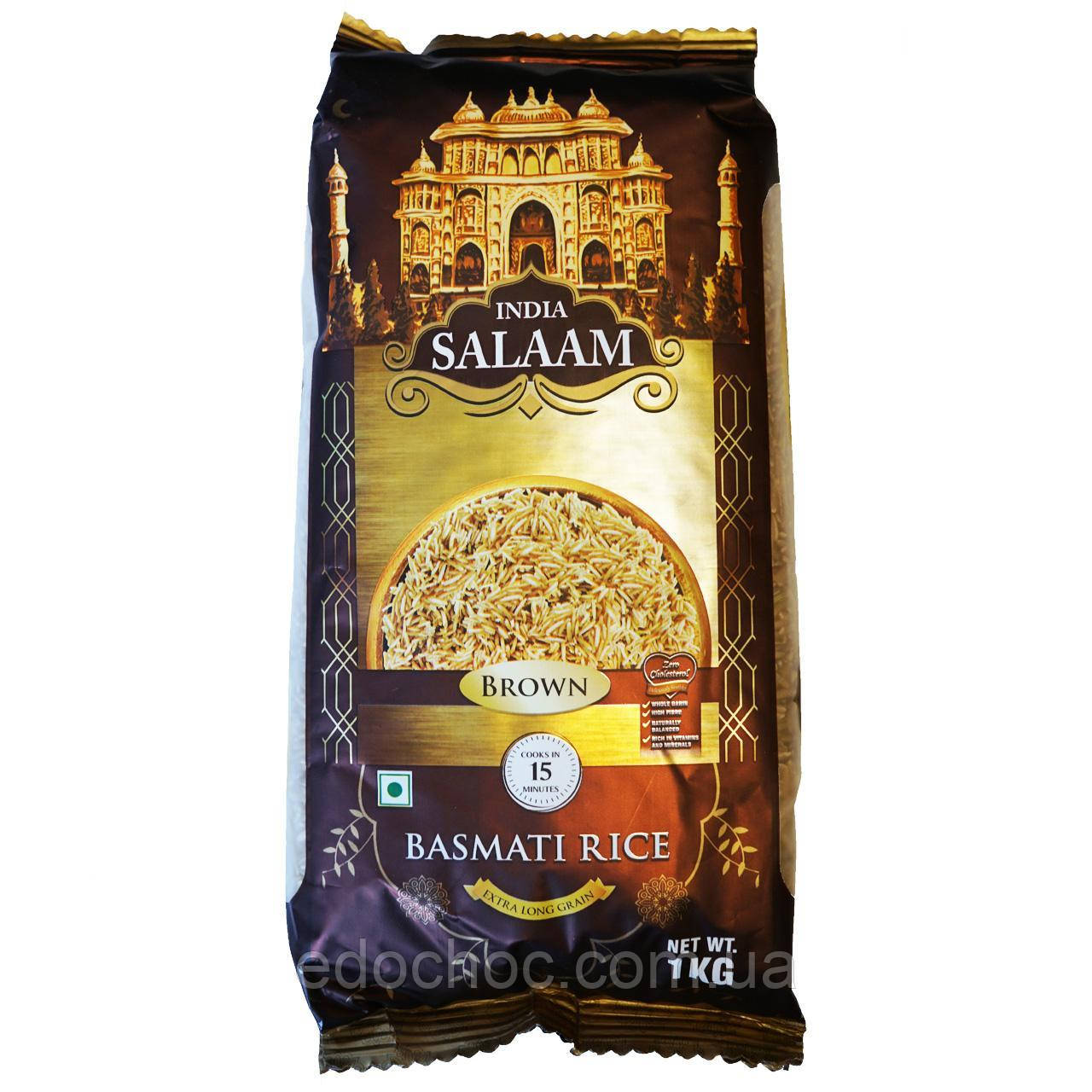 Рис Басматі не шлифований Brown, Salaam India, 1 кг