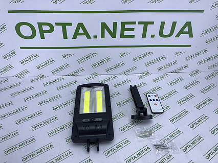 Ліхтар з пультом управління на сонячній батареї W756-2 (COB)