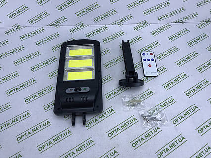 Ліхтар з пультом управління на сонячній батареї W756-3 (COB)