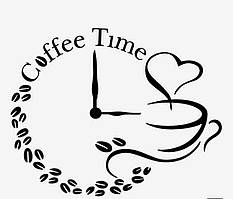 Вінілові наклейки " Coffee Time " 50х60 см