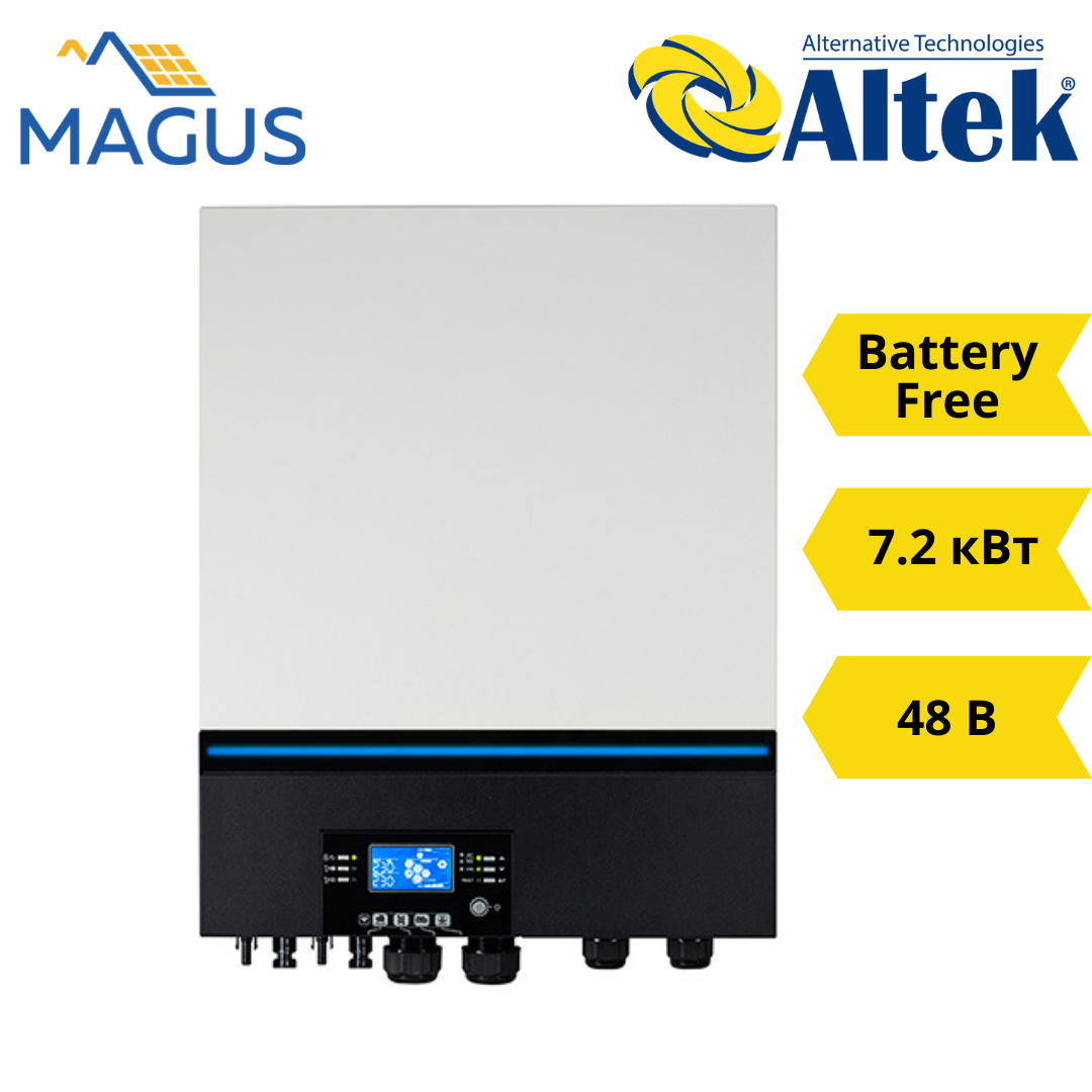 Автономний інвертор Altek Atlas Max 7,2KW-48V (7.2 кВт 48В 1 фазний 2MPT)