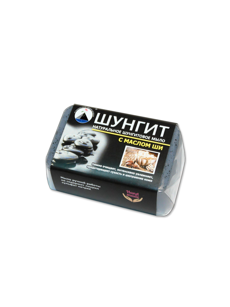 Шунгитовое чорне мило з маслом ШИ, Кредо 70 г, фото 1