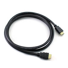 HDMI кабель1, 5м