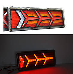 Ліхтар LED задній до Автомобільної техніки, вантажівок, 46х13 см (Біжний поворотник) Hurakan