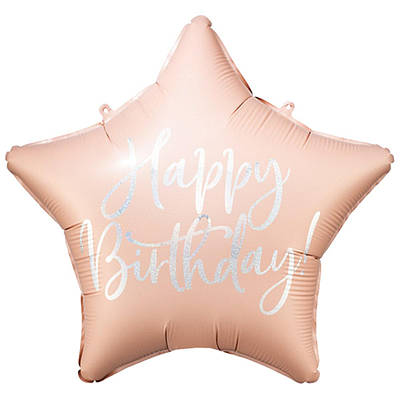 PD Куля Happy Birthday Зірка рожева пудра зі сріблястим написом УП. Куля фольгована З Днем народження