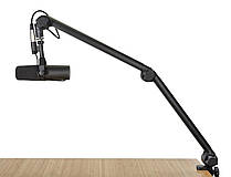 Пантограф для мікрофона Gator Frameworks GFWMICBCBM3000 Deluxe Desktop Mic Boom Stand