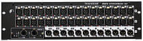 Стейджбокс Soundcraft MSB-32R
