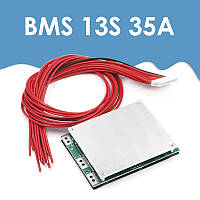 BMS 13S 35A 48В Контролер заряду розряду Li-ion батарей, балансування