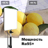 LED лампа для фотостудії Camera light MM-240 Ra95+ (Світлодіодна прямокутна з пультом), фото 2