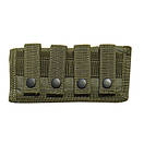 Підсумок для патронів 12 калібру молле Condor Shotgun Ammo Pouch MA12 Coyote Brown, фото 7
