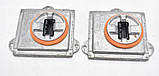 МОДУЛЬ DRL Led VALEO  Range Rover 13-16 L90020948, фото 3