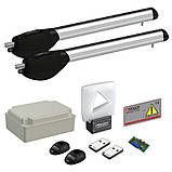 Автоматика для двостулкових воріт Roger Technology KIT R20/510 maxi комплект, фото 3