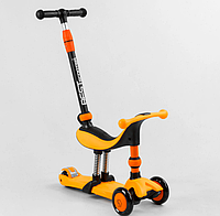 Самокат-велобег детский трехколесный Best Scooter BS-50584 с родительской ручкой и сидением / оранжевый