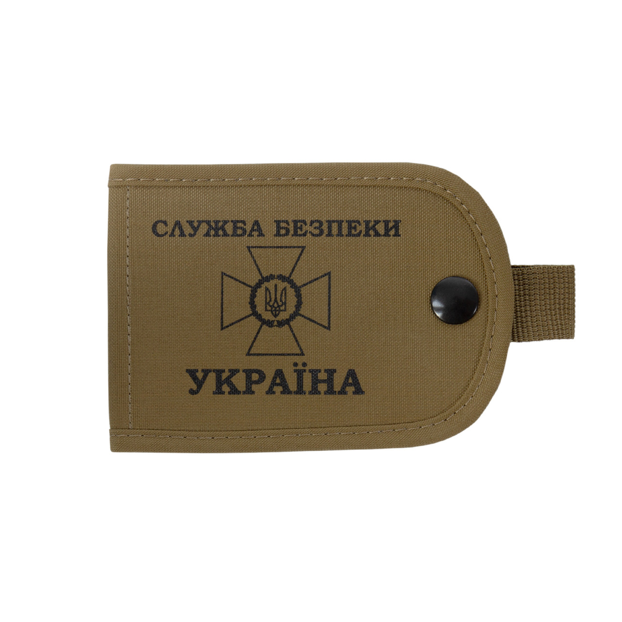 Обкладинка посвідчення P1G-Tac® Служба Безпеки України MIL-SPEC - Coyote Brown
