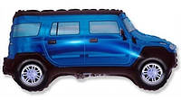 Фольгированный шарик синий Джип хаммер, шар фигура машина Flexmetal Испания 85х45 см