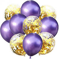 Воздушные шары фиолетовые Хром, набор латексных шариков с конфетти золото 10 шт