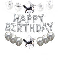 Фотозона из шаров для дня дня рождения серебряный стиль