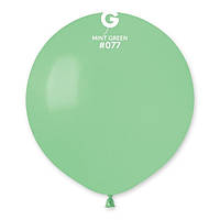 Воздушный шар сюрприз мятный, латексный шар пастель 48 см 19" Gemar
