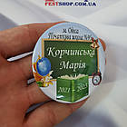 Значок Першокласник 2025, фото 2