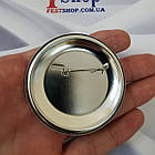 Значок Першокласник 2025, фото 3