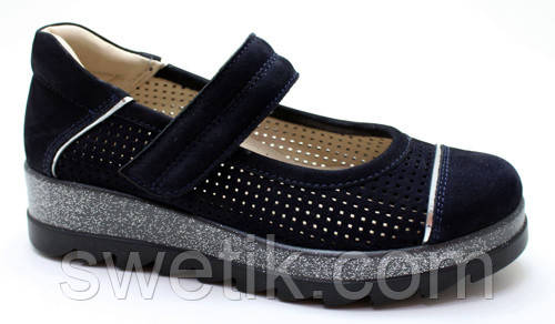 Туфли HAPPY WALK, р. 33,35