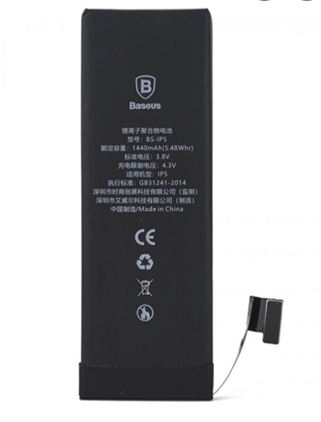 Акумуляторна батарея (АКБ) для iPhone 5, 1440mAh, оригінал, Baseus, фото 1