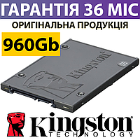 960GB SSD диск Kingston SSDNow A400 (SA400S37/960G), ссд накопитель кингстон 960 гб