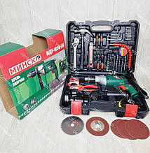 Дриль ударний Мінськ МДО 1050-50 з набором інструментів