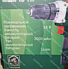 Акумуляторний шуруповерт Мінськ МША-18-117 з набором інструментів, фото 4