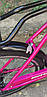 Велосипед Дорожній Міський з жіночою рамою Мустанг Леді Ф-5 26" Рожевий Новий Польща Посилений Подвійний Обод!, фото 5