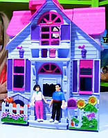 Детский кукольный домик, Складной игрушечный кукольный домик, Кукольный домик с фигурками для девочки