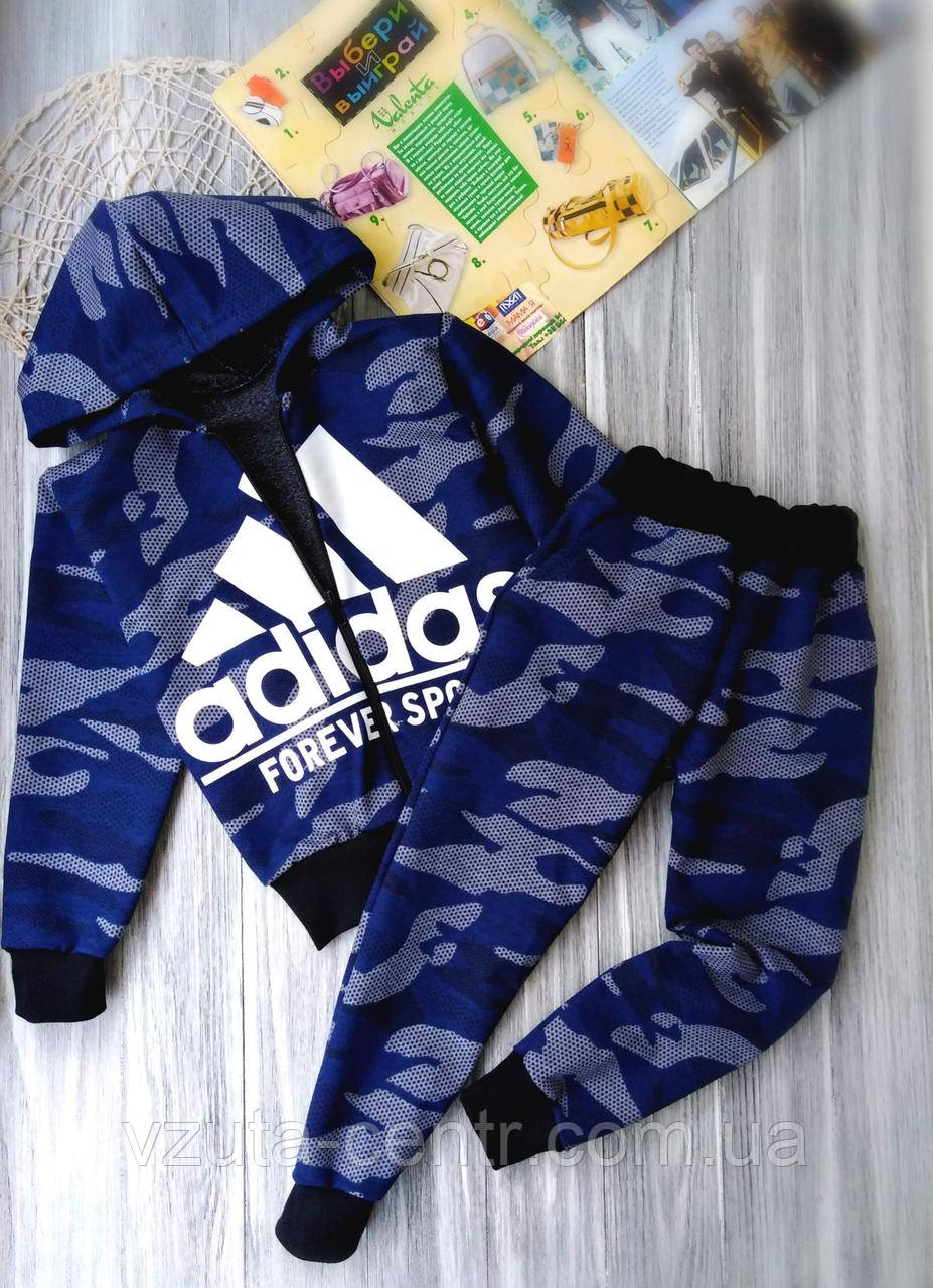 Камуфляжный Костюм Adidas Мальчику, Синий 98,104, 110, 116, — Купить Недорого на Bigl.ua (1459240122)