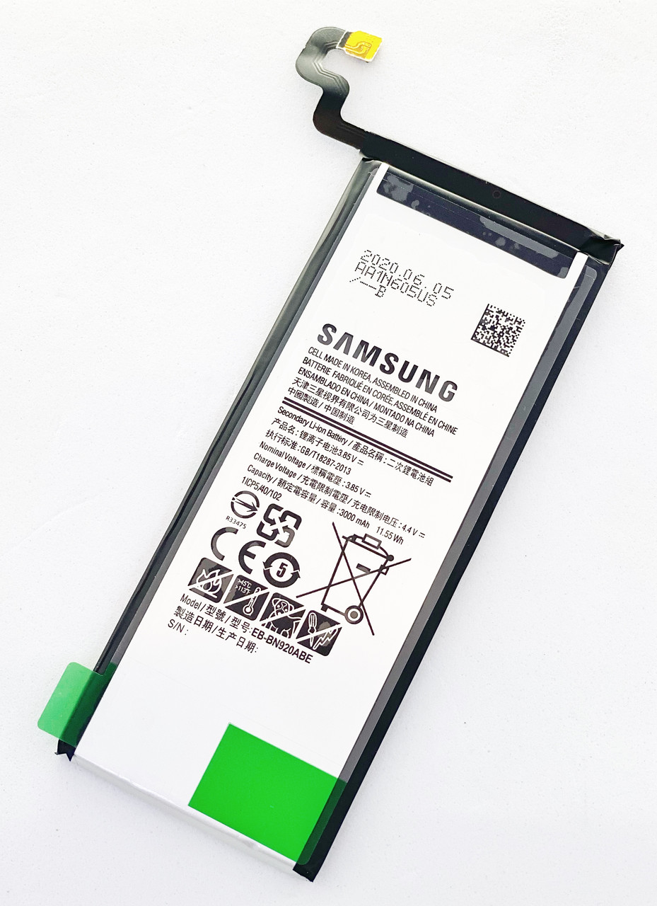 Акумуляторна батарея (АКБ) для Samsung EB-BN920ABE (N920F Galaxy Note 5), 3000mAh