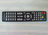 Плати від Liberton LED TV 24AS1HDTA1 по блоках (матриця розбита)., фото 9