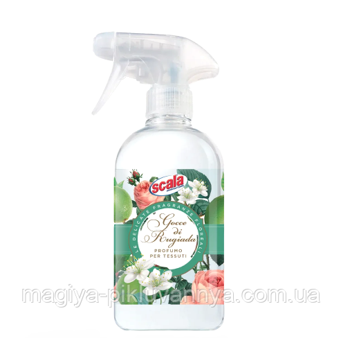 Дезодорант для одягу Scala Gocce di Fresco Profumo 500мл, арт.502249