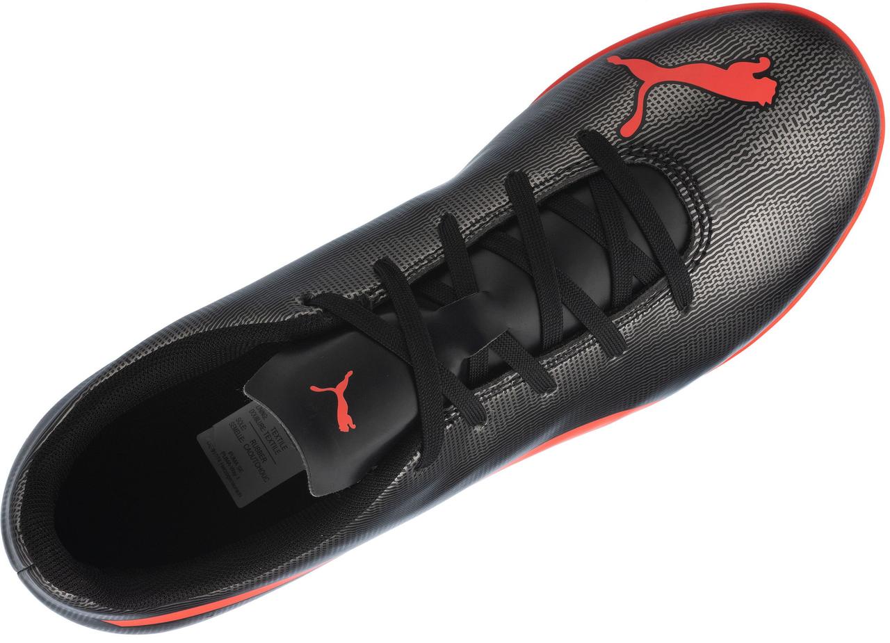 PUMA Rapido TT Junior ID