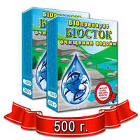Средство для очистки водоемов Биосток очистка водоема 500 г (биопрепарат, средство, очиститель, препарат)