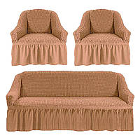 Комплект чохлів для м'яких меблів (диван + 2 крісла) Love You Какао 4 (181115)