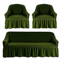 Комплект чохлів для м'яких меблів (диван + 2 крісла) Love You Олива 24 (181106)