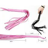 Батіг для рольових ігор "Sexy" - Рожевий - Садо-мазо, фото 2