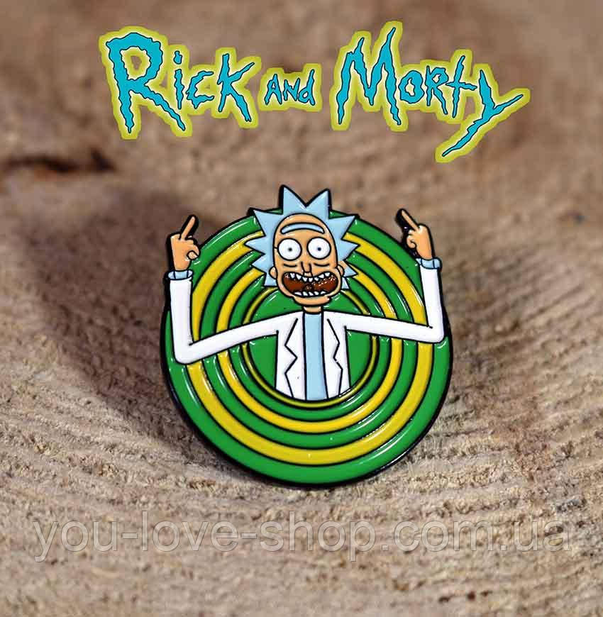 Брошка пін значок з Ріком в порталі Rick and Morty Рік і Морті