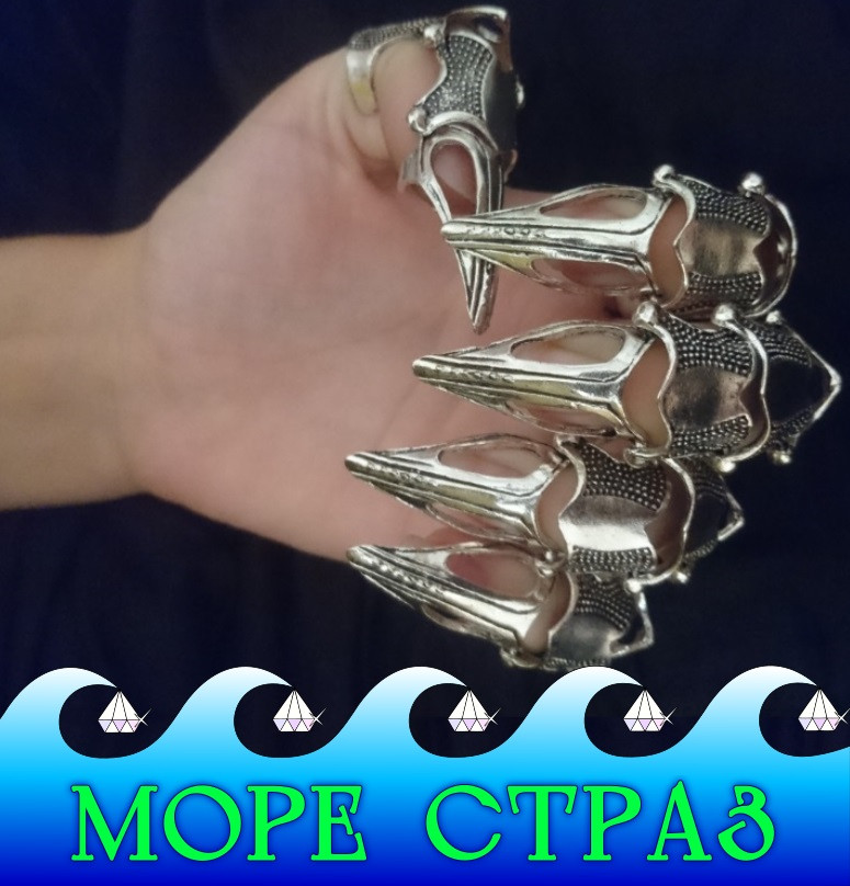 Когти-кольца Металлические Цвет Серебро Набор на Обе Руки=10шт ...