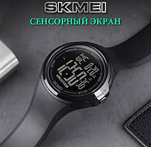 Мужские наручные часы кварцевые Skmei Bars, фото 2