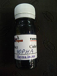 Чорна фарба Tarrago Color Dye 30ml (Іспанія)